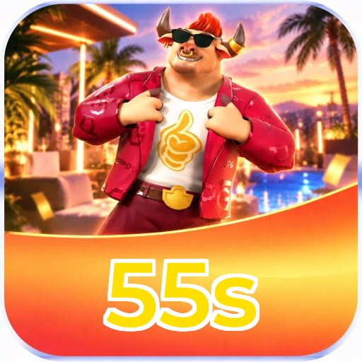 55s Logo