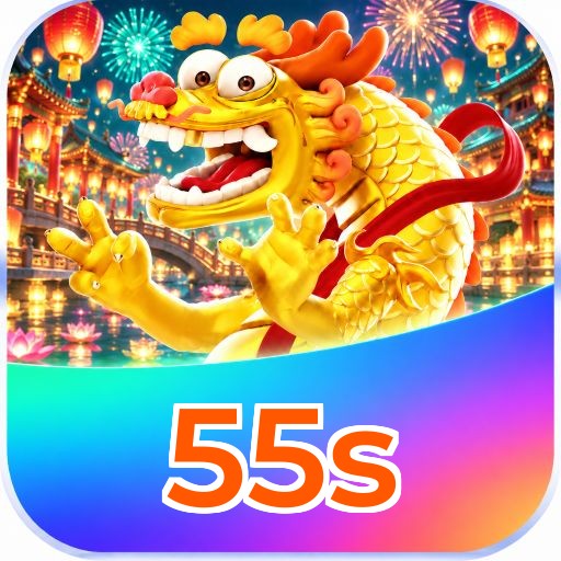 55s Logo