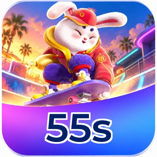 55s Logo