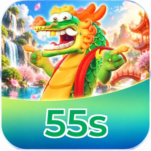 55s Logo