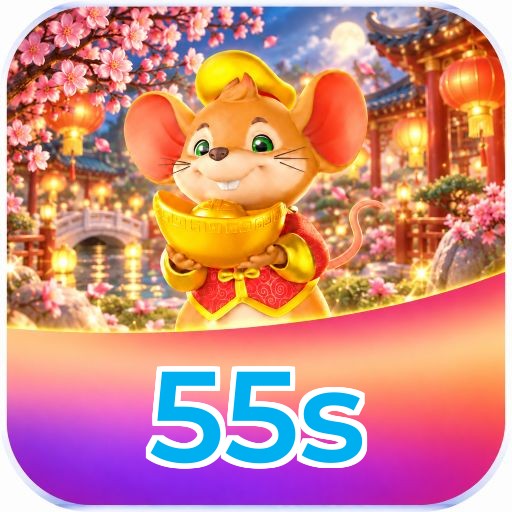 Como instalar o app da 55s